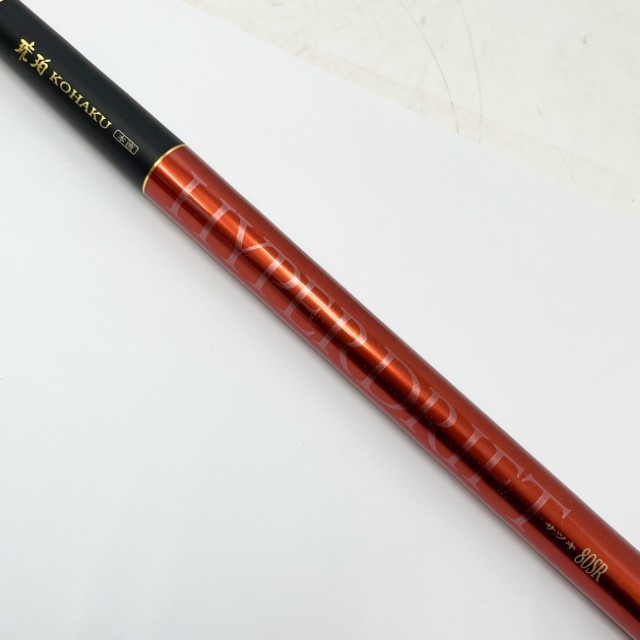 DAIWA Amber Mainstream Hyper Drift Satsuki 80SR Mountain Stream Rod with Sof…