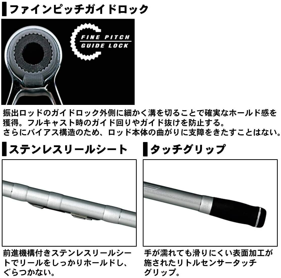 Daiwa Throwing Rod Spinning Prime Surf T30-450/W Fishing Rod From Japan New