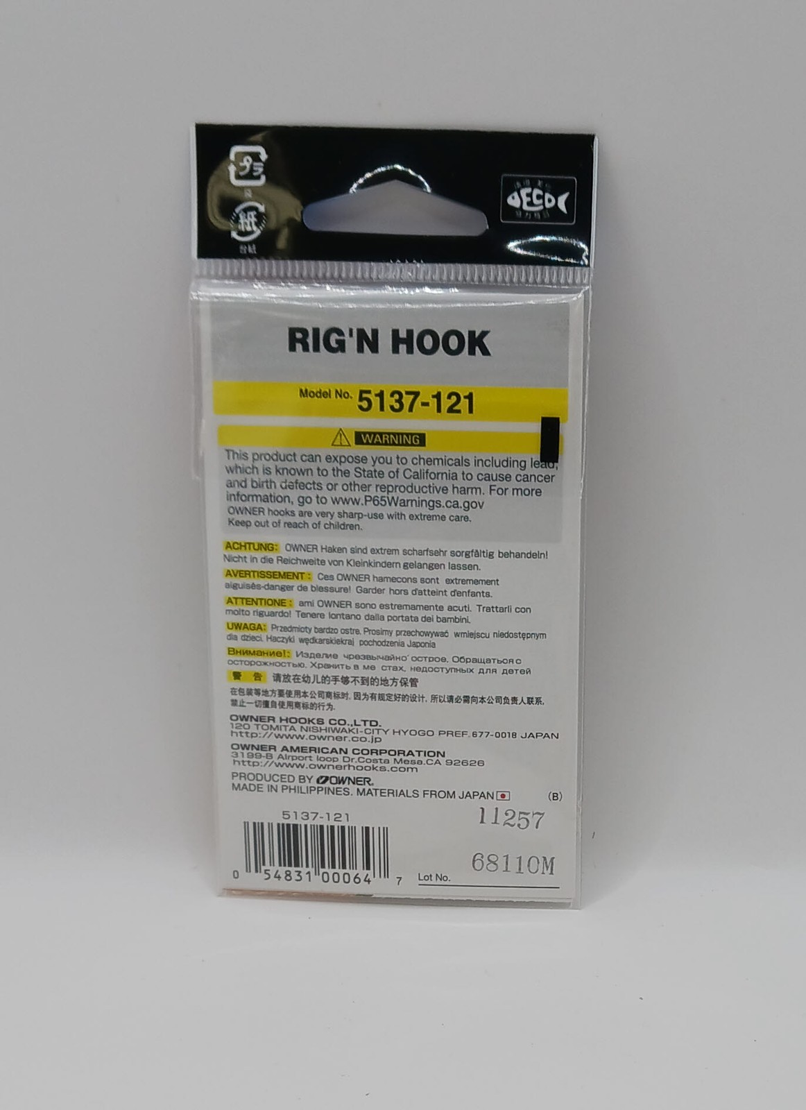 Owner 5137-121 Wide Bite Open Gap Hook Short Shank Cutting Point Blk Chr 2/0 6Ct