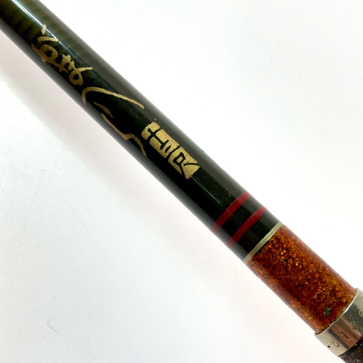 gamakatu Gamahera 13-foot hera rod With rod bag
