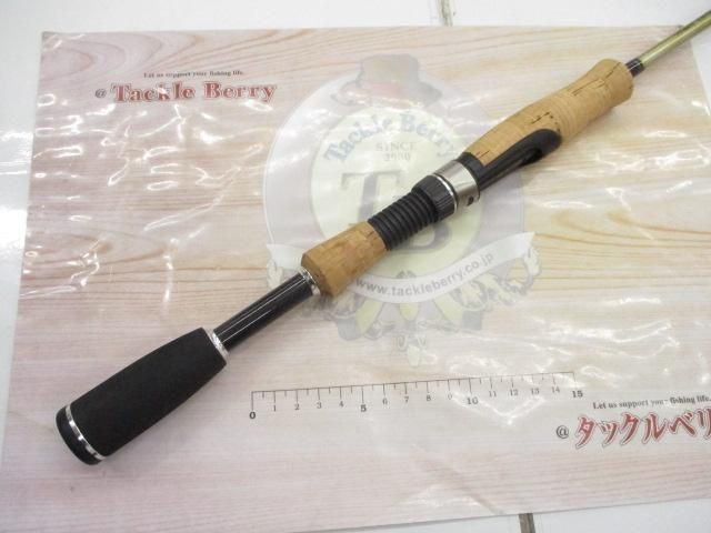 Navigator Stealth Mobile 62l Bass Rod Used