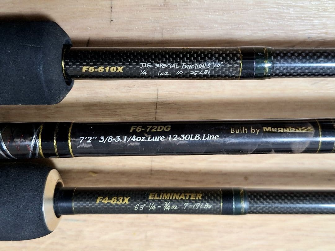 Megabass Orochi Destroyer Bass Rods (3-piece set).