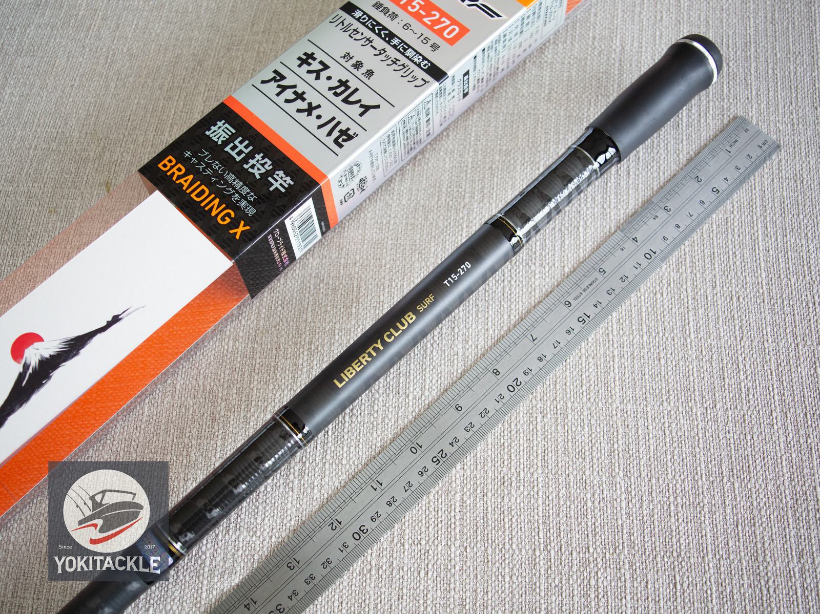 Daiwa LIBERTY CLUB SURF T 15-270 – K Surf Casting Rod Shipping From JAPAN