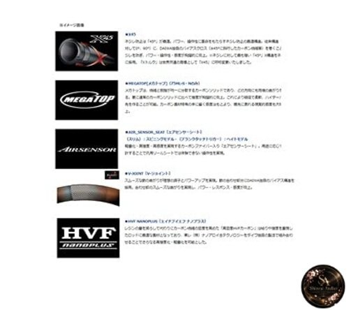 Daiwa DAIWA Rod 21 HRF Hard Rockfish AIR 75ML-S・N