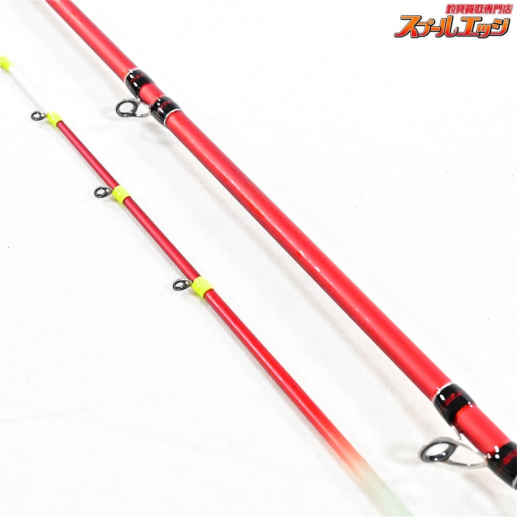 Near Mint alpha Tackle Alfasonic Maruika GZ 160UL Squid Fishing Rod #001
