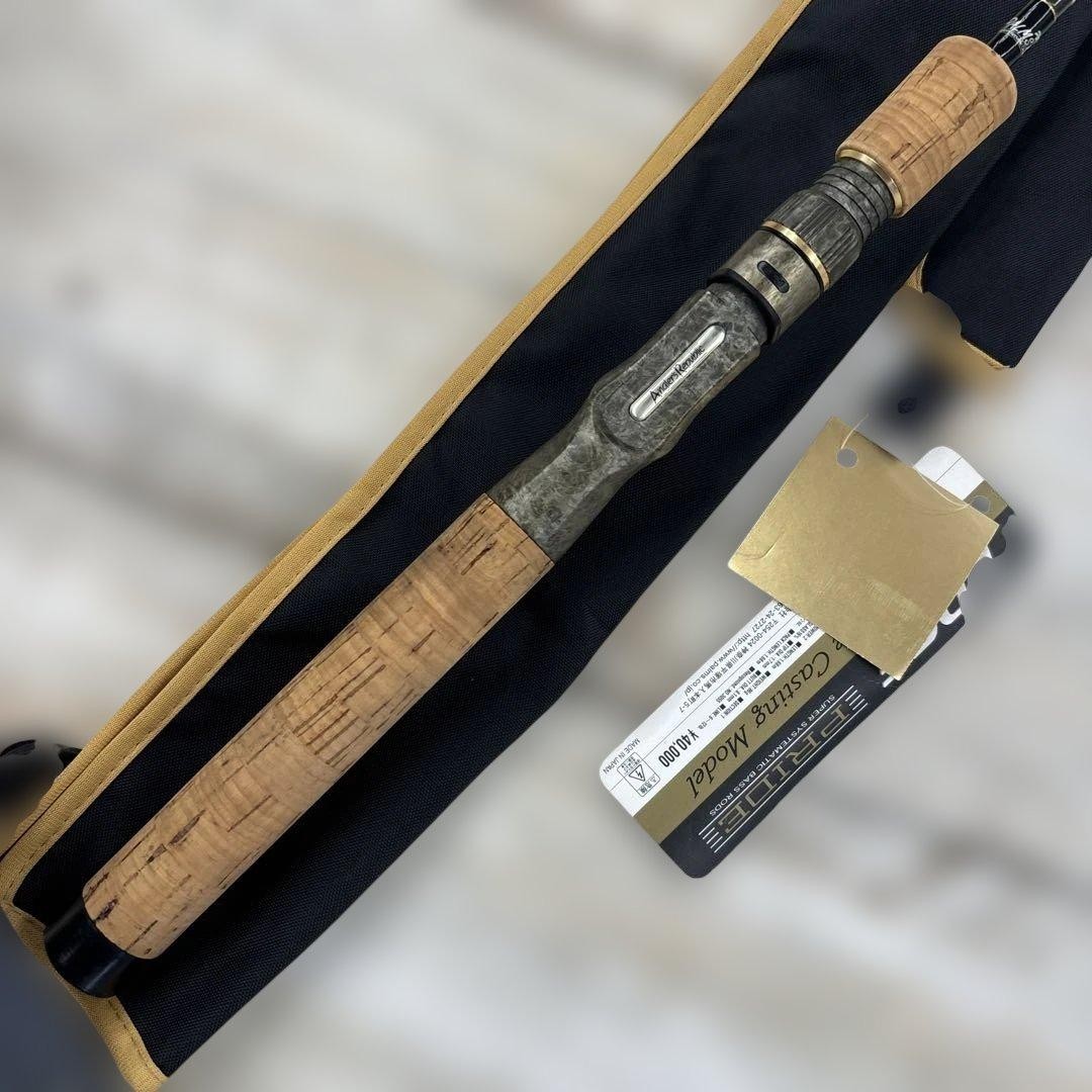 EDGE MB II Graphite Casting Rod EP-GC-562