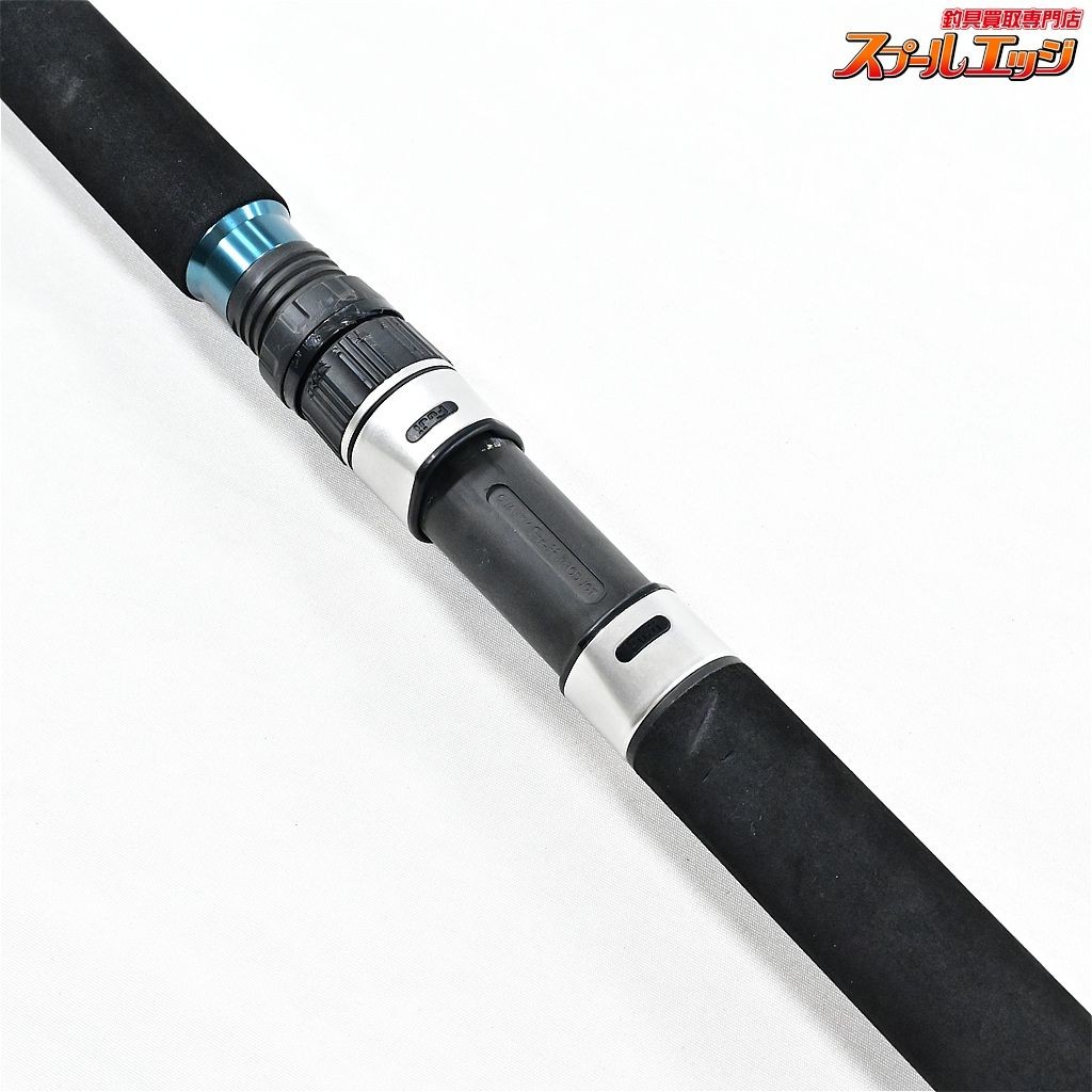 Transcendence Monsterfin MF70S Bluefin Tuna GT Fishing Rod Used AB