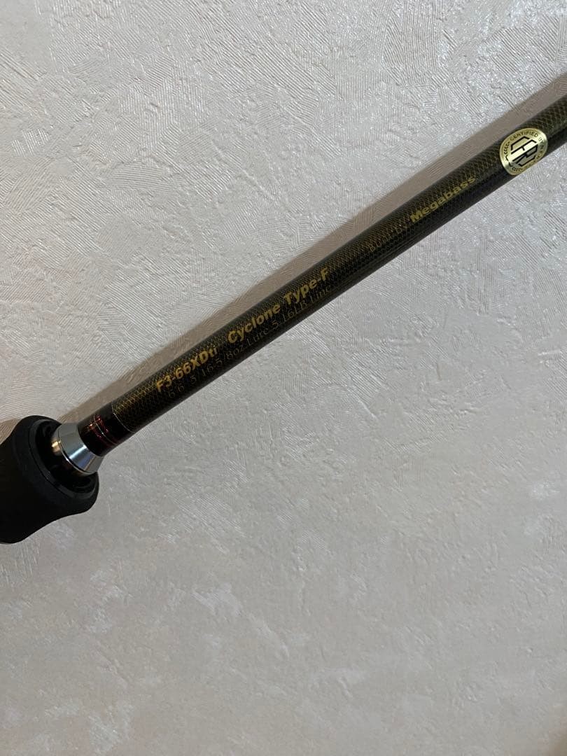 Megabass Big Taper Rare Limited Edition of 50 Rifle Back