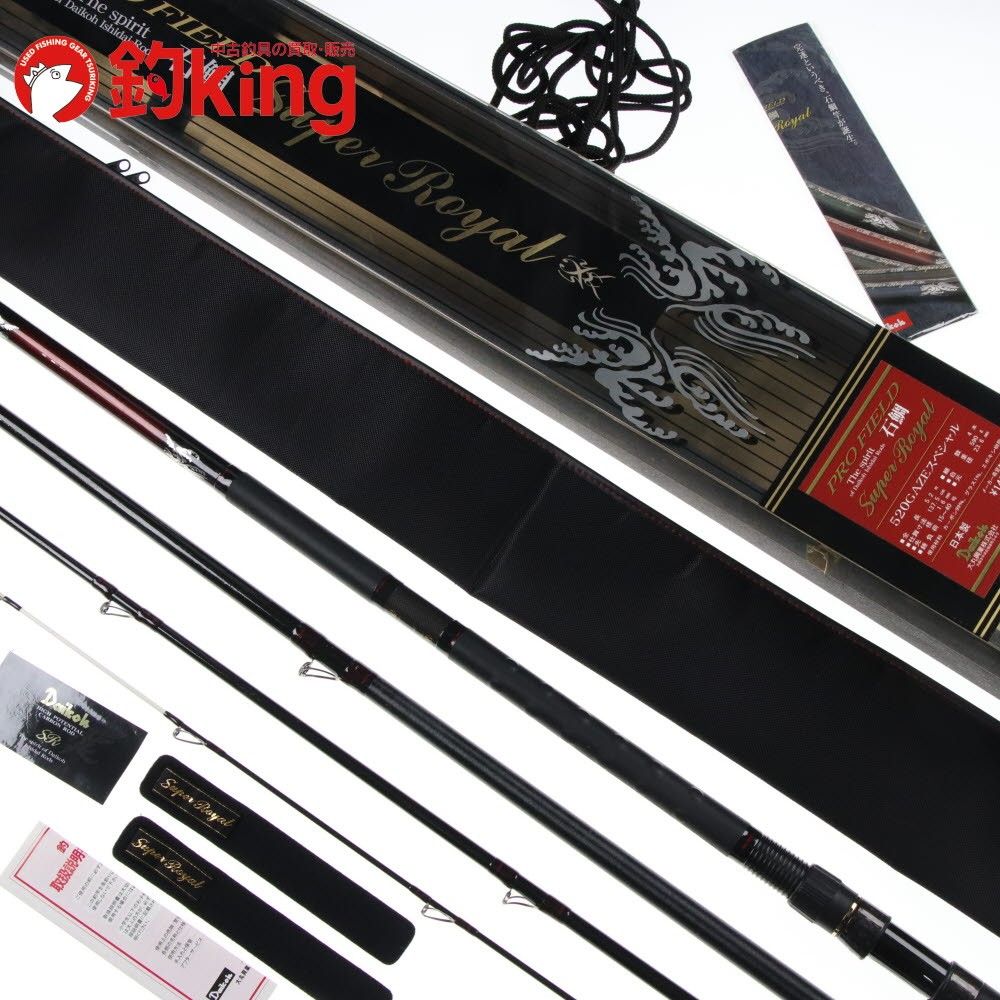 Daiko Profield Ishidai Super Royal 5.2m Fishing Rod 590g Used, 137.2cm/54in