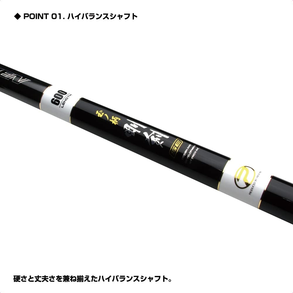 PROX Isodama’s handle sword SE 1000 ITGKS100