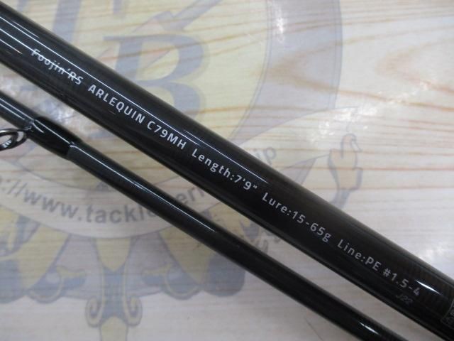 Apia Spartas Wind God RS Arcan C79MH Saltwater Rod Shore Used