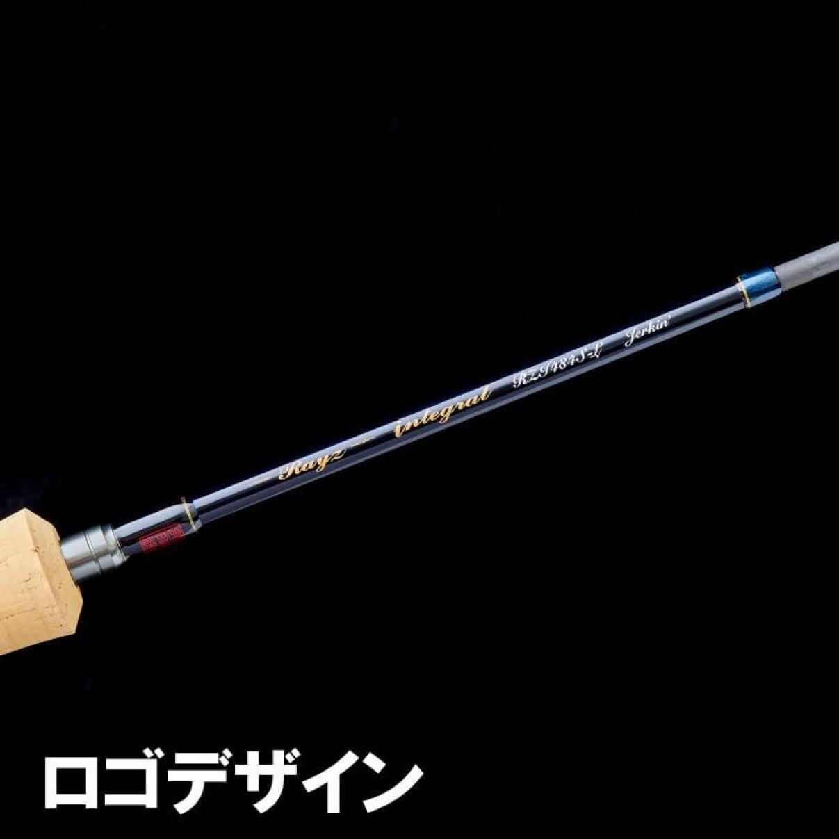 Tenryu 23 Rayz Integral RZI755S-MLM 5pcs Spinning Rod