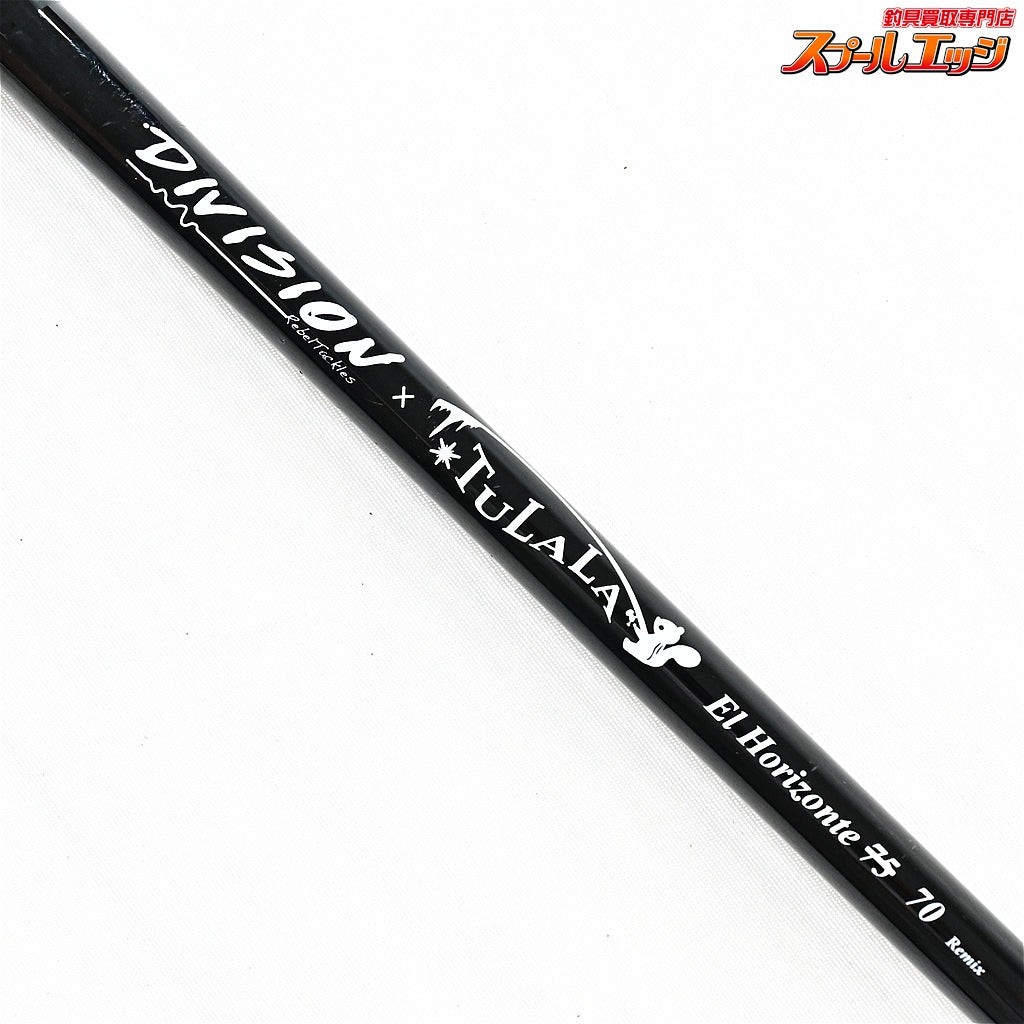 【DRT x TULALA】 EL Horizonte Remix 70EH Baitcasting Rod Bass Fishing v47710