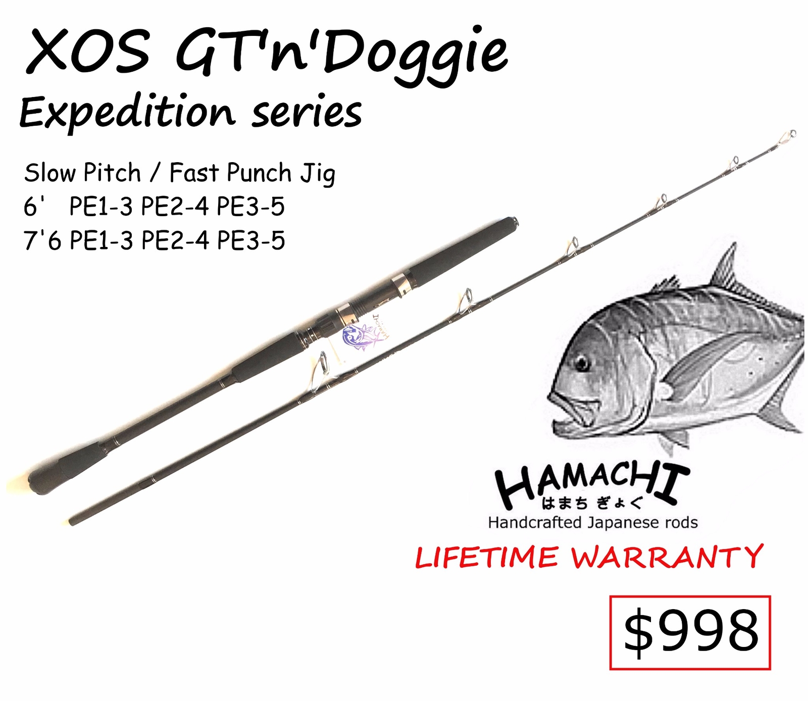2020 HAMACHI 6 XOS GT’n’Doggie Exp PE 1 – 3 / 10 – 30lb Japanese jig fishing rod