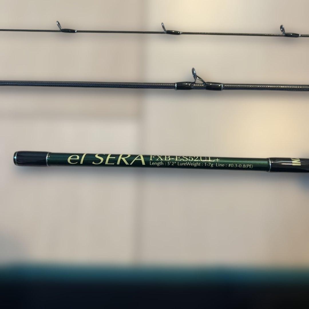 INX.label El Sera FXB-ES52UL Ultra-Light Bait Finesse Rod Used JDM