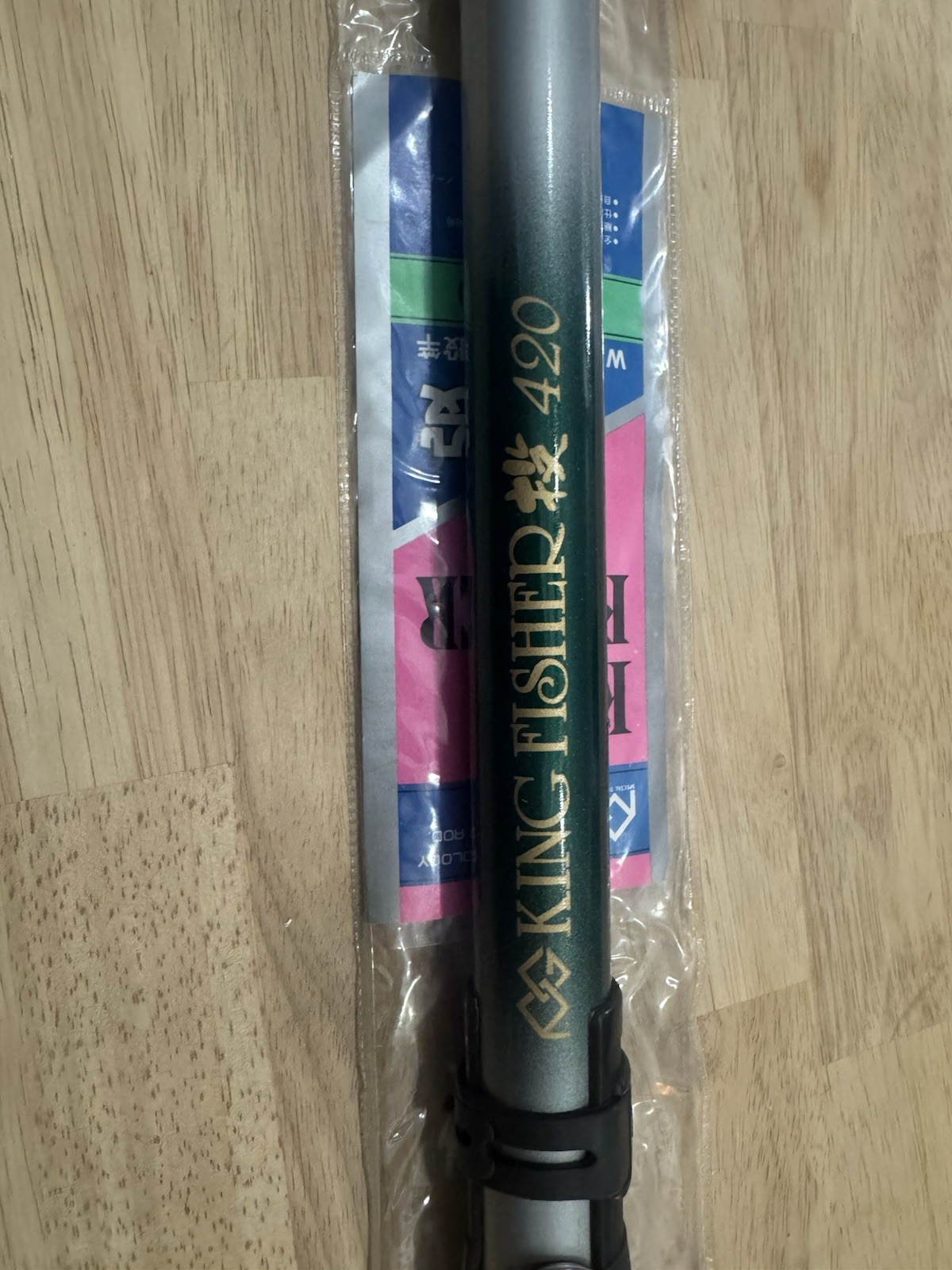 Kingfisher 420 1-piece Fishing Rod, Carbo Whisker Telescope Pole