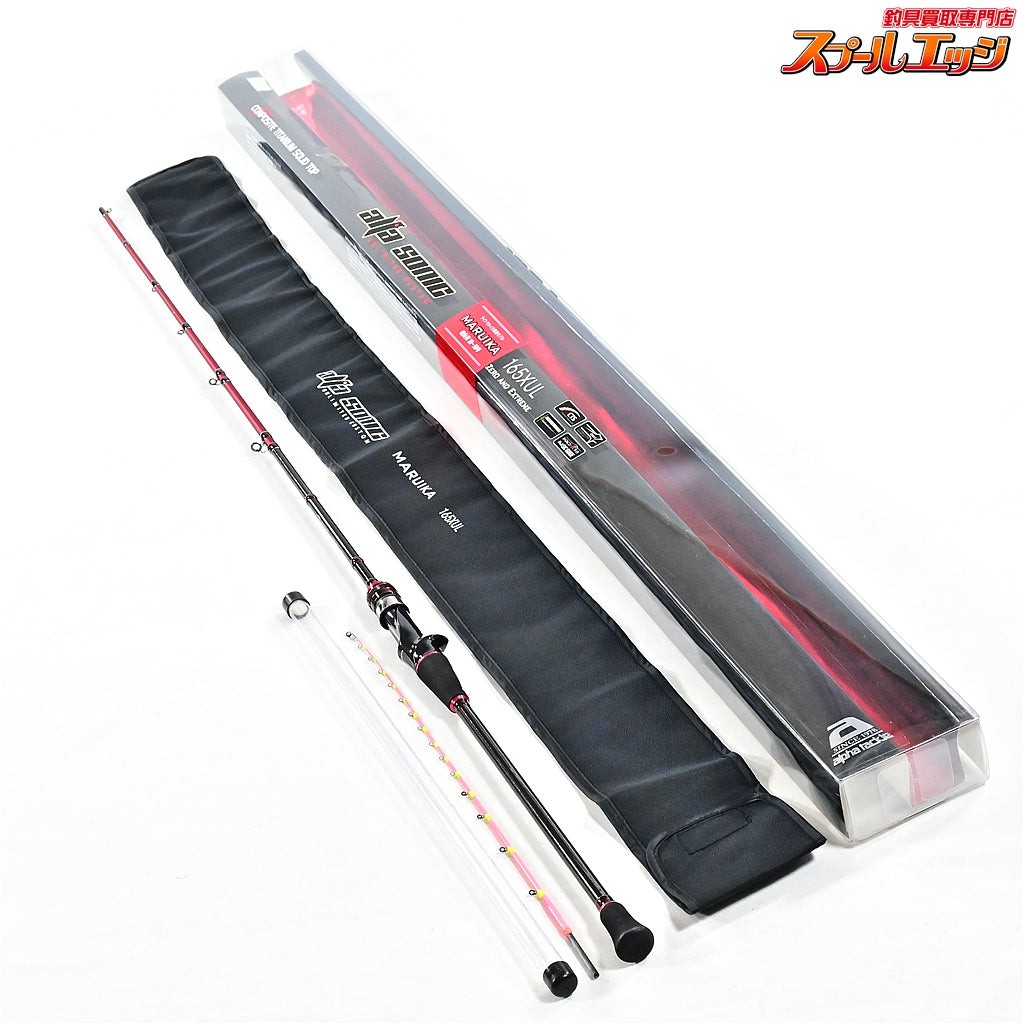Excellent Alpha Tackle Alfasonic Maruika 165XUL Boat Squid Rod Japan #175