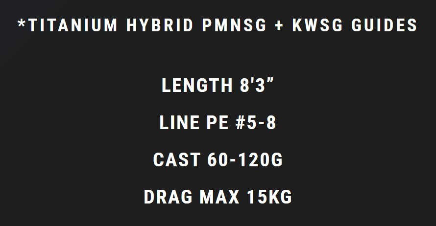 MC Works Rod Spinning EX836CTR STD P.E 5-8 60-120 grams (1044)