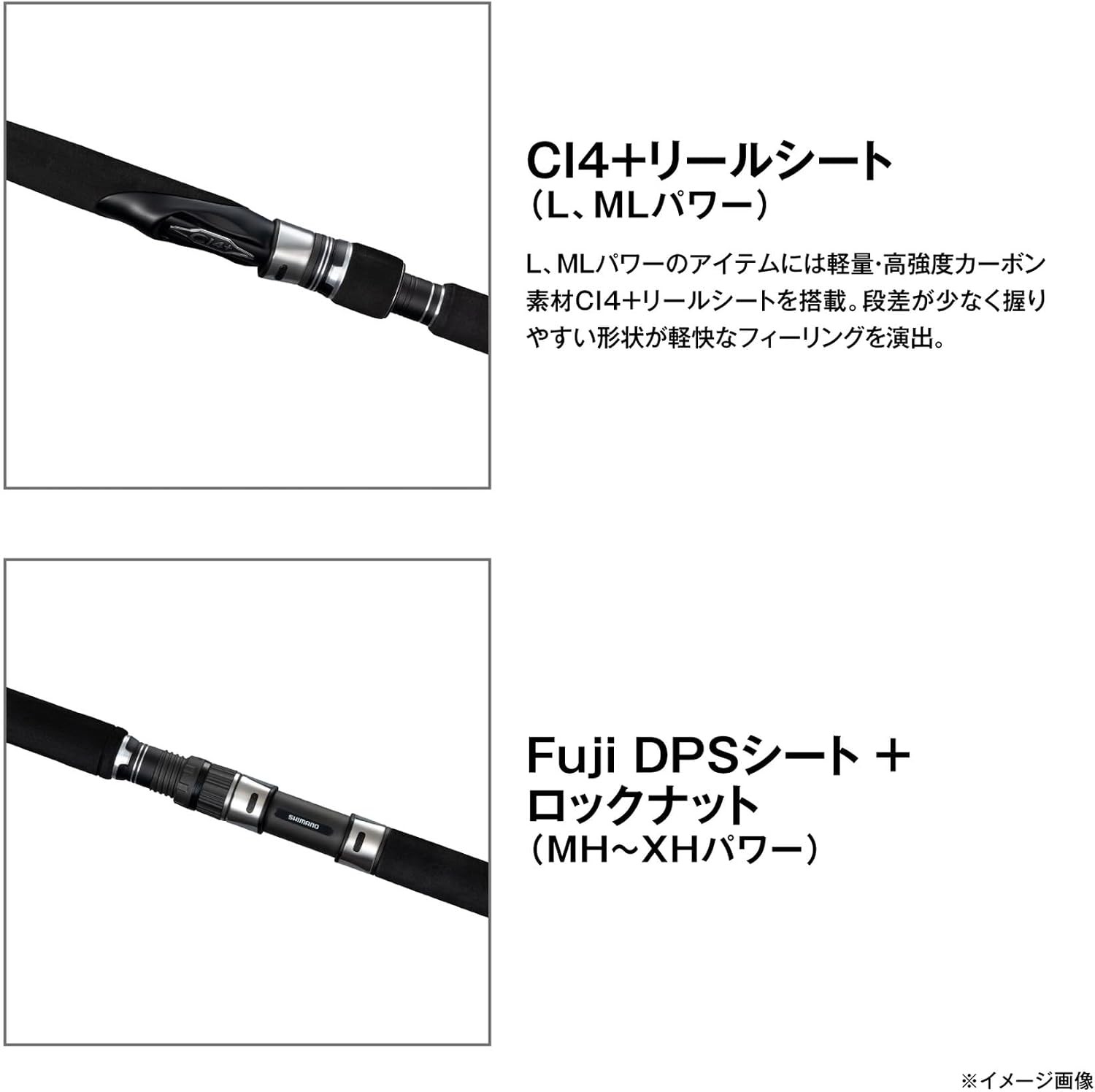 SHIMANO 26 Grappler Type C S82MH-3 Offshore Casting Rod