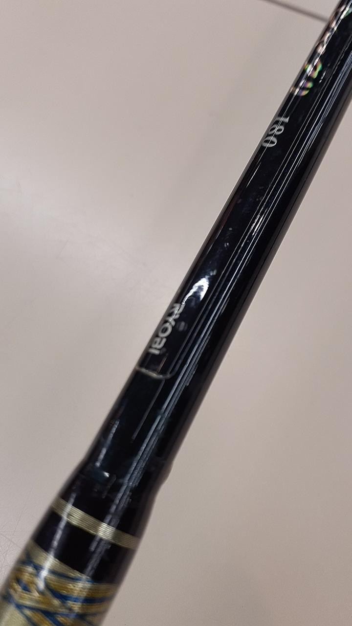 Ryobi Crystal Top Adventure 180cm Boat Fishing Rod, 2-Piece, Used