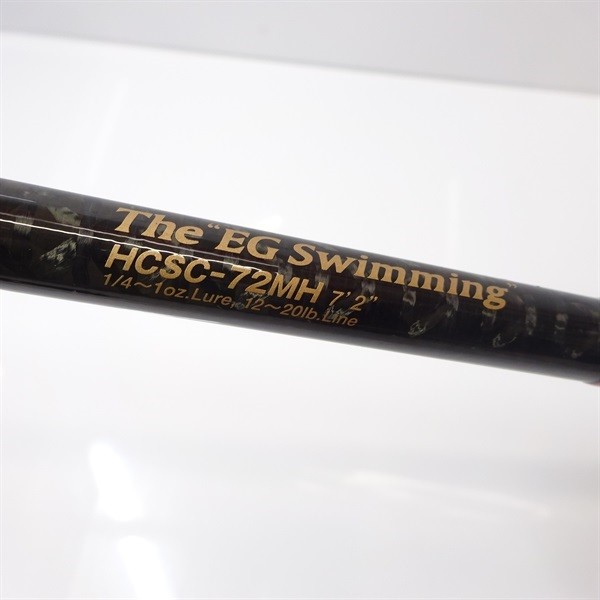 evergreen Hercules HCS-72MH EG Swimming Cond/B