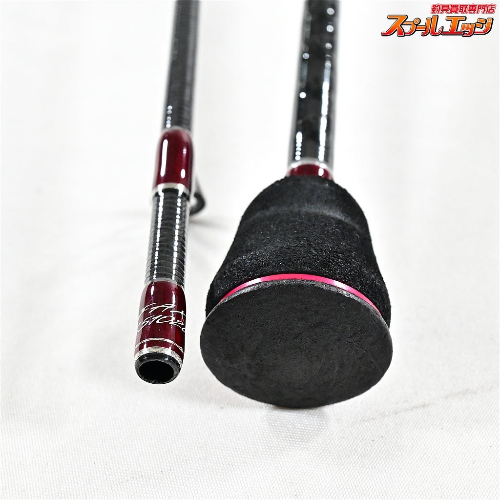 Near Mint Major Craft Fine Tail Area Stage FAX-S5102UL Trout Rod Japan #135