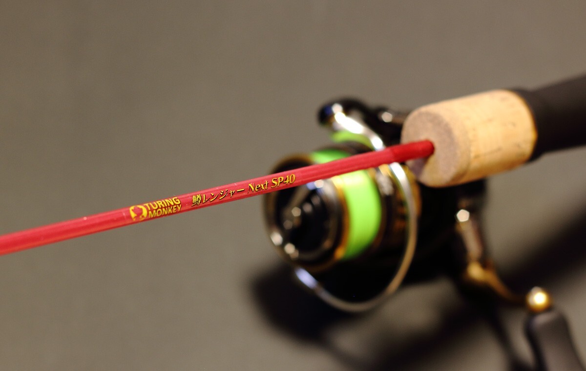 TURING MONKEY Great Trout Ranger NEXT SP 40 4ft Glass Solid spinning Rod trout