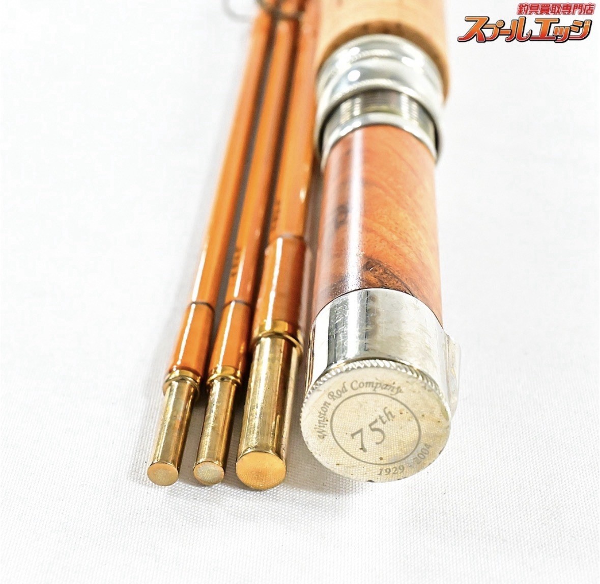 R.L.Winston 7.9ft 3-1/8oz #4/5 75th Bamboo Rod Fly Rod Free shipping DDP