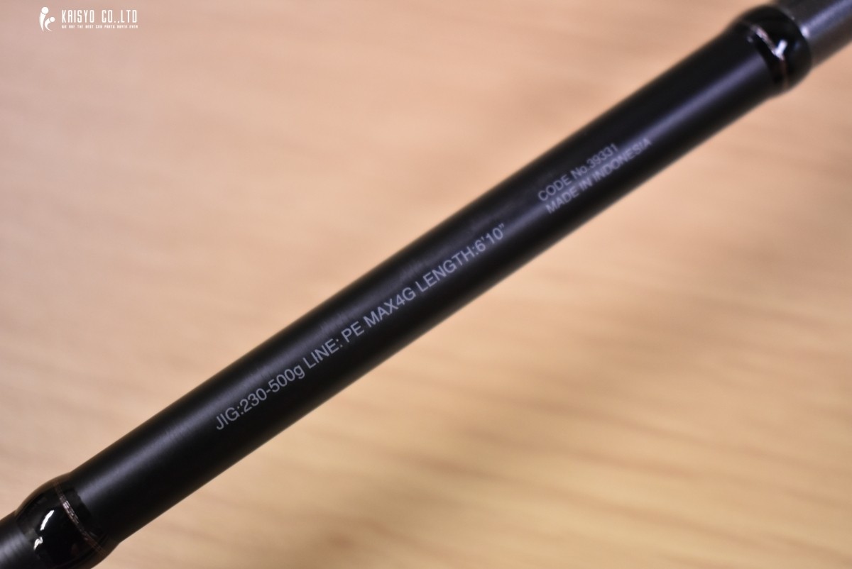 Shimano 19 Ocea Jigger Infinity Motive B610-6 Spinning 2-Piece Slow Jigging Rod