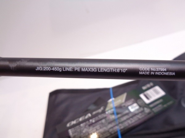 Shimano 17 OCEA jigger motive b610-5 Cond/B+