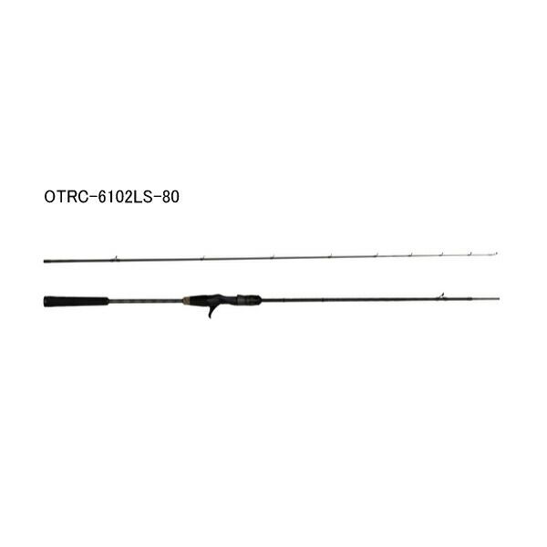 Abu Garcia Ocean Field Tairaba 80g Vertical Trolling Lure Used