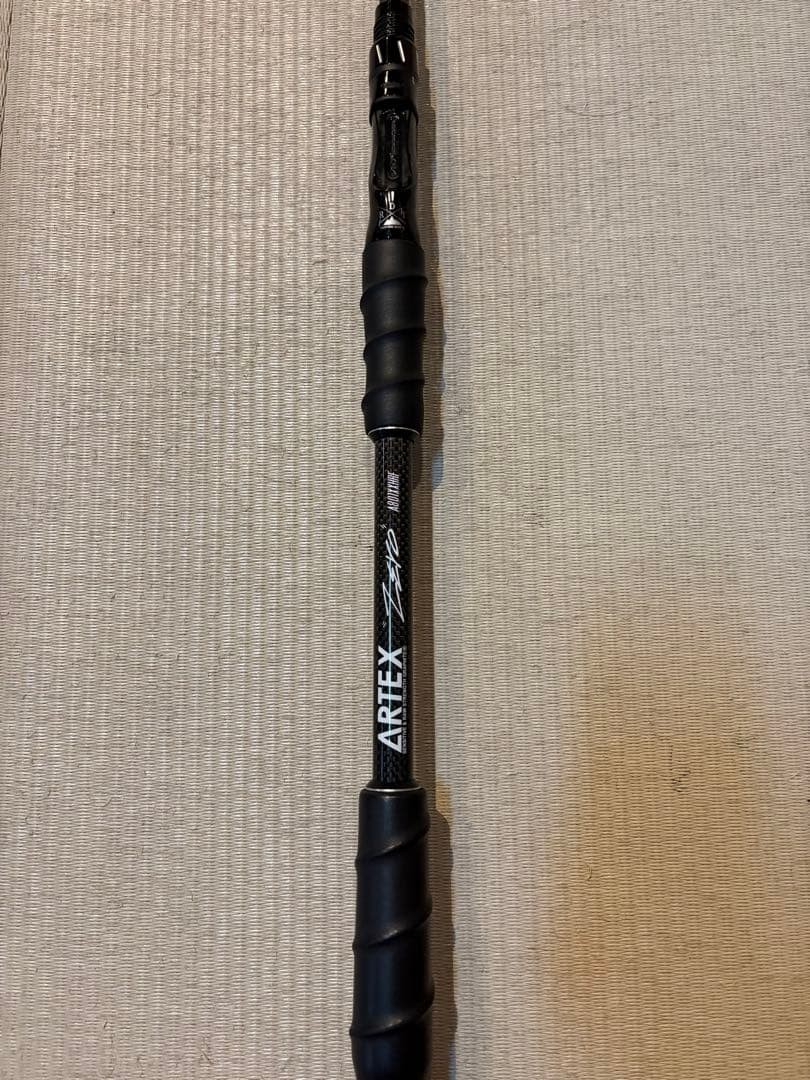 Artex Zero DRT