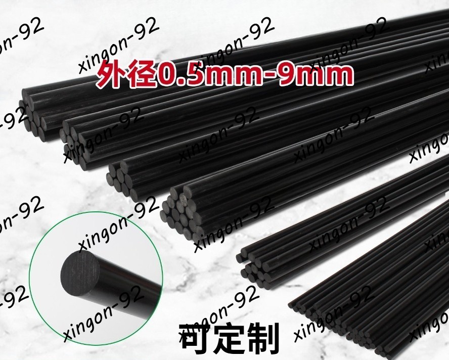 4PC Carbon fiber solid rod, diameter 0.5-9mm length 500mm can be customized