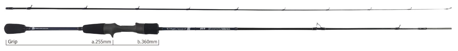 Yamaga Blanks Blue Current III 69B Light Game Model **US SELLER**
