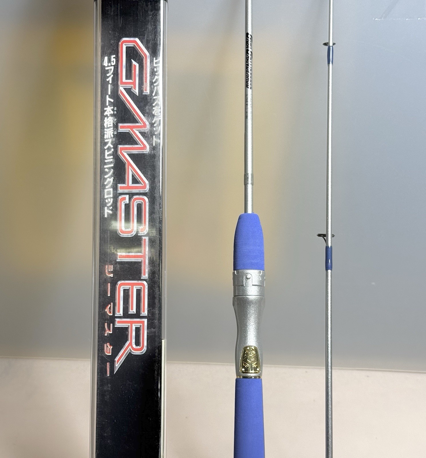 G-MASTER Giga Grander Rod Grander MUSASHI RV BANDAI NIB 1998