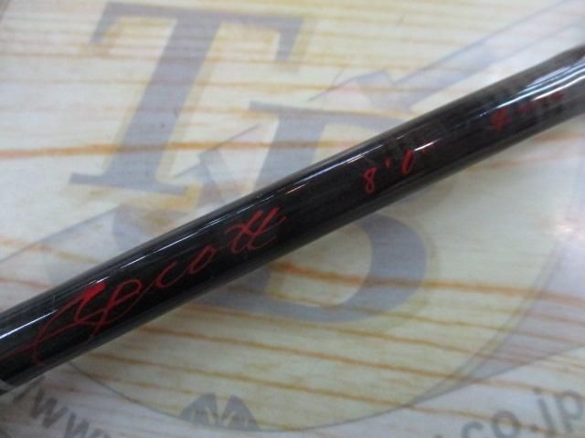 Scott G 8043 Fly Rod Used