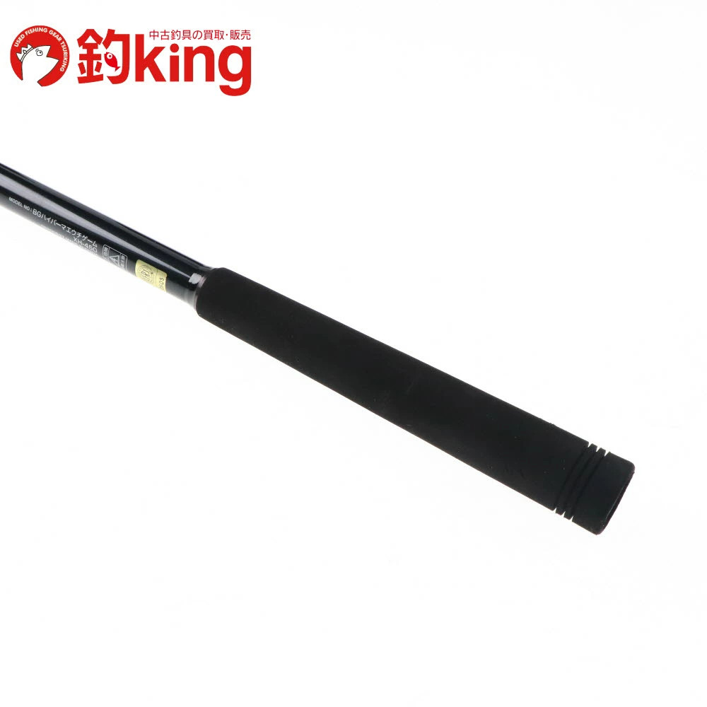 Daiwa Battle Game Hyper Maeuchi XH-450 4.5ft Fishing Rod, Used, Medium Action