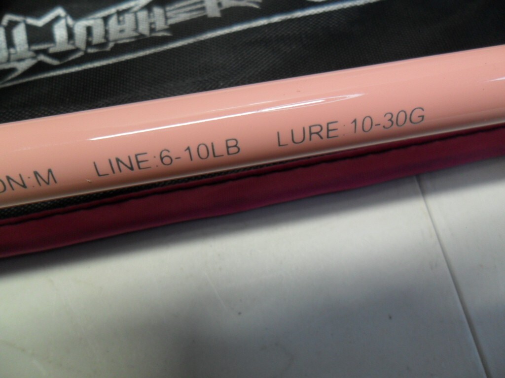 5 Rods Macaroon Bait Casting Fishing Rods,24Ton IM6 Graphite Carbon Fiber 3 Pc.