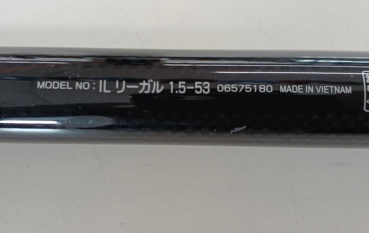 Daiwa Interline Regal 1.5-53 Isopole Fishing Rod 21in/53cm Saltwater 5pc