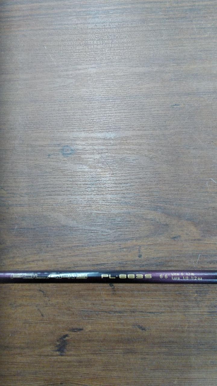 Abu Garcia Polaris 663S Bass Fishing Rod 6-12lb 1/8-1/2oz Lure, 6’9″ (205cm)