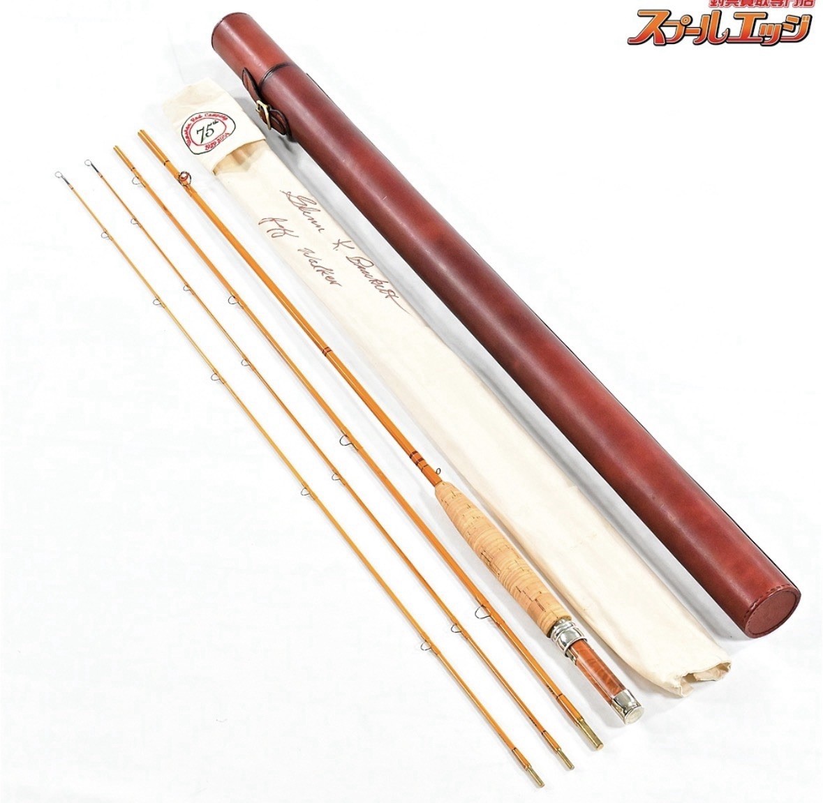 R.L.Winston 7.9ft 3-1/8oz #4/5 75th Bamboo Rod Fly Rod Free shipping DDP