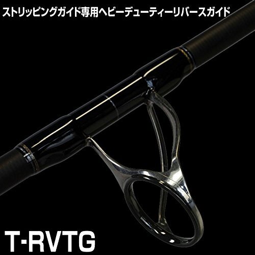 Tenryu POWER MASTER Heavy Core PMH110H Spinning Rod