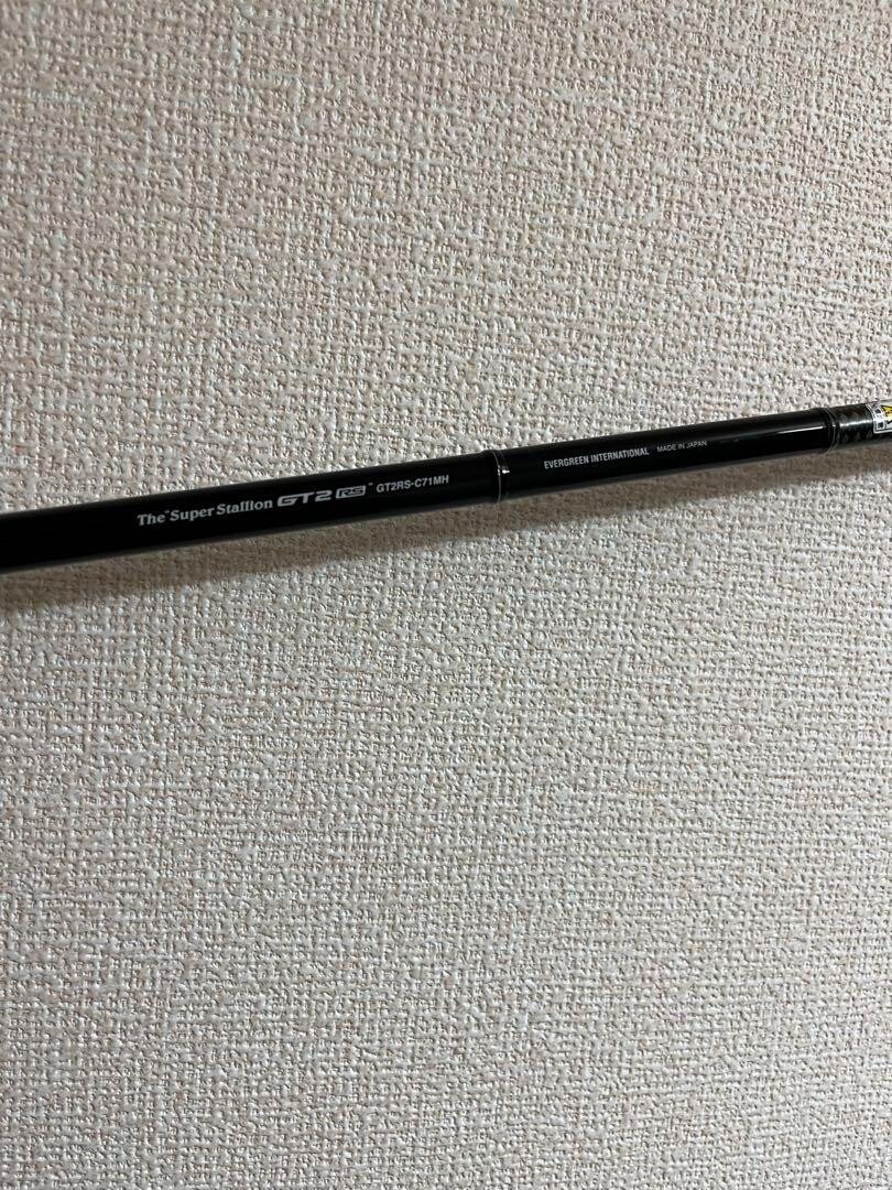evergreen Kaleido Inspirale GT2 RS- C71 MH Cond/B