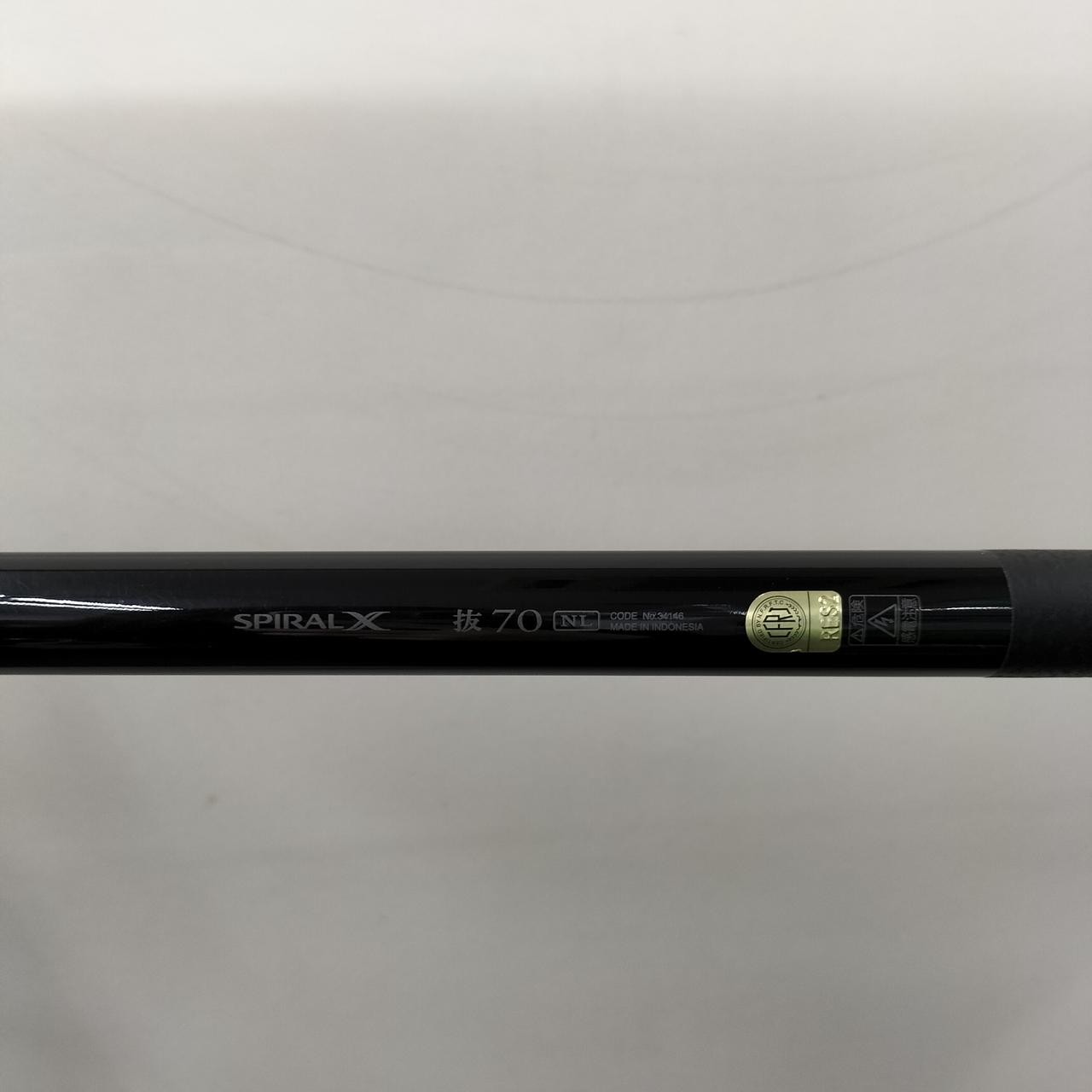 SHIMANO Spiral X origin flow 70SL