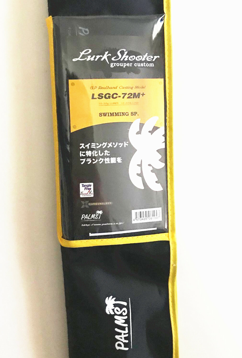 PALMS Lurk Shooter Grooper Custom LSGC-72M+ casting Rod Free Shipping From USA