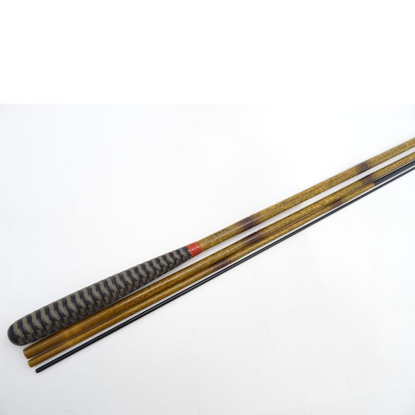 Daiwa Arahoshi Buten K 11ft Fishing Rod Excellent Condition Japan