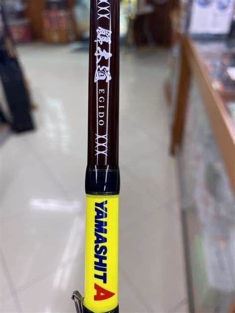 YAMASHITA EGI OH EGIDO 86ML Fishing Eging Rod Egi 2.5 – 4.0 2.59m