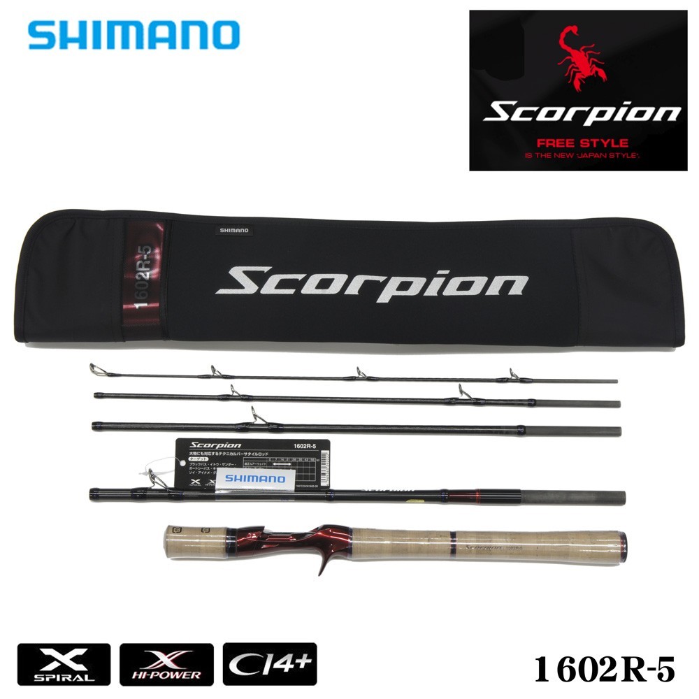 Shimano Scorpion 1602R-5 Baitcasting Rod for Bass JDM Multi-Piece Travel Rod