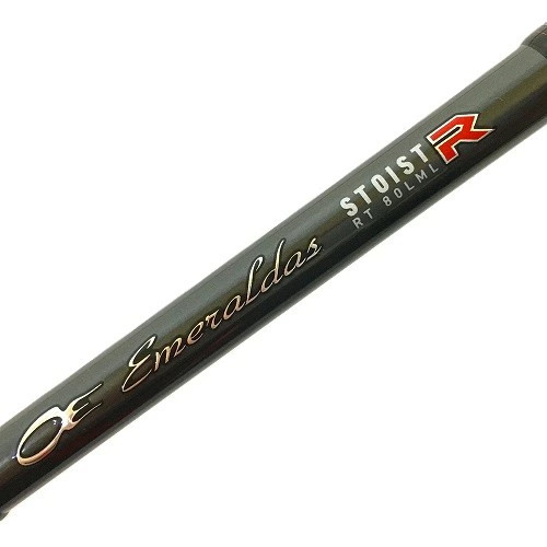 Daiwa Emeraldas Eging Rod 2.44m (96in) 80g Saltwater Used Fishing Pole