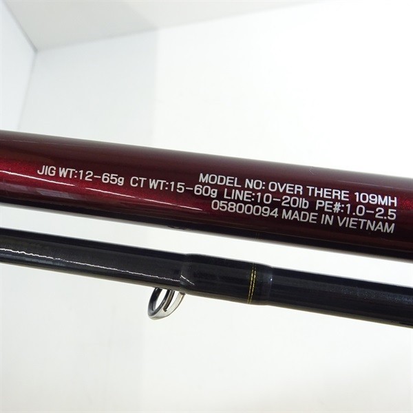Daiwa 20 Over There 109MH Cond/C